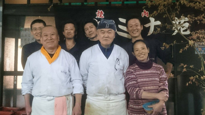 スタミナ苑修業時代