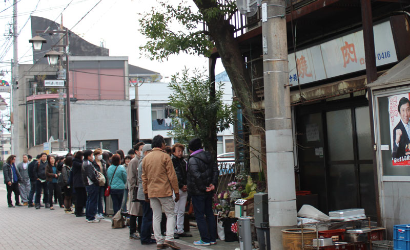 スタミナ苑行列